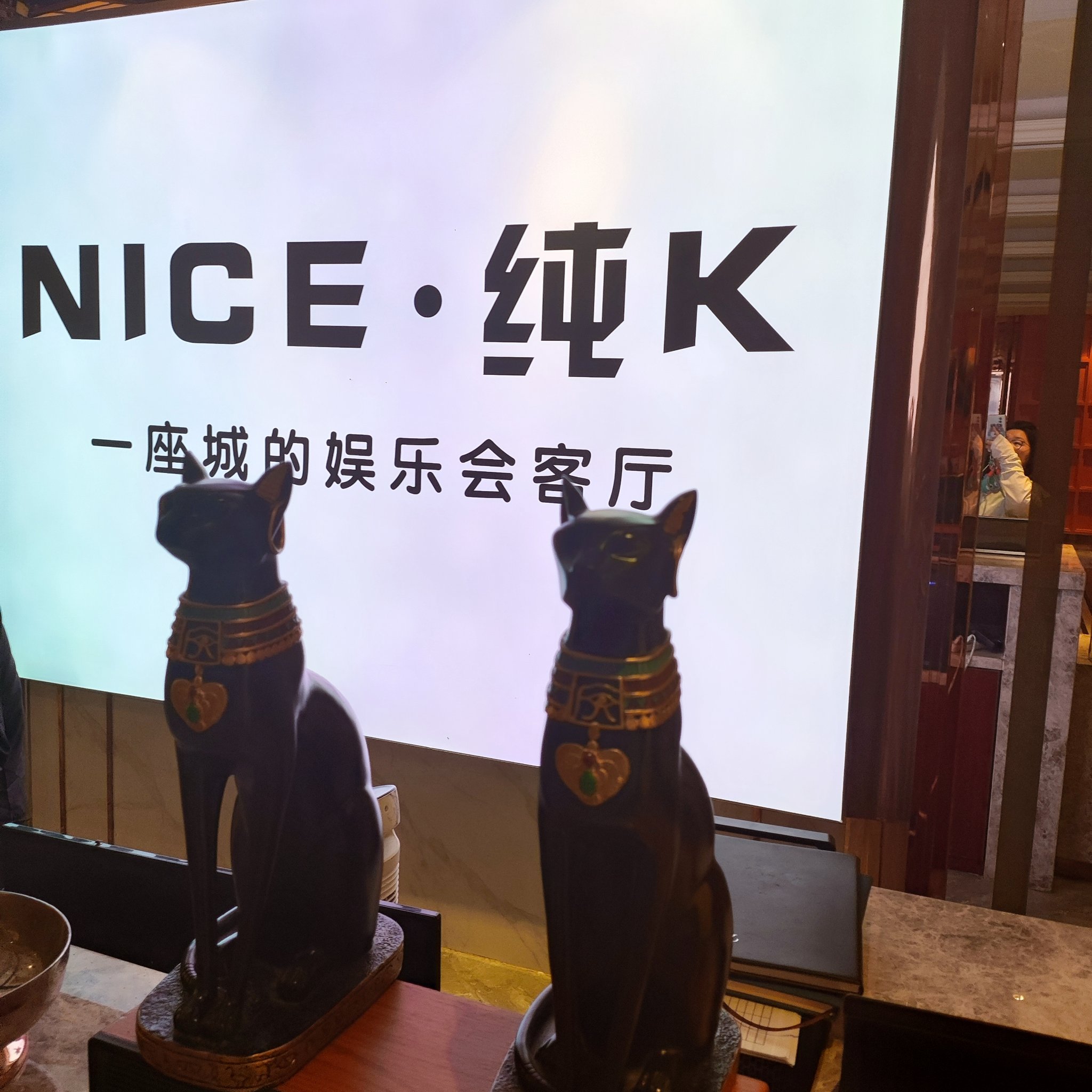 洛阳商务KTV玩转攻略-洛宁县ktv预定